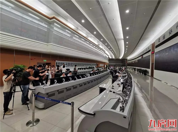 厦门房产,厦门房地产,厦门新房,九房网,厦门房产