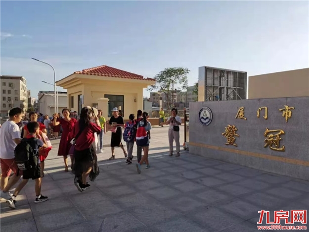 海沧又一波学校开建啦！2022年前新增2.9万个学位…——九房网