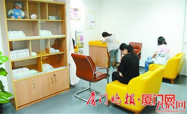 厦明年拟实现公共场所母婴室全覆盖 目前已建成近400家——九房网