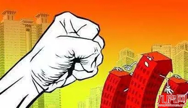 厦门房产,厦门房地产,厦门新房,九房网,厦门房产