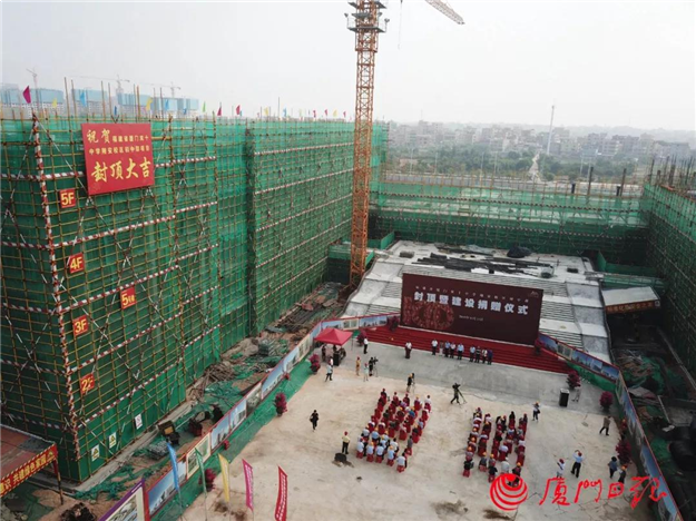 厦门房产,厦门房地产,厦门新房,九房网,厦门房产