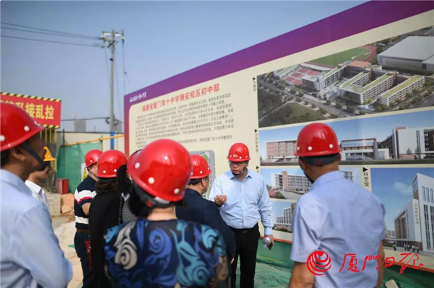 厦门房产,厦门房地产,厦门新房,九房网,厦门房产