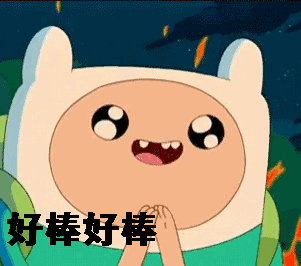 炸锅了!刚传出!厦金大桥已形成初步方案!要沸腾了!——九房网 炸锅了!刚传出!厦金大桥已形成初步方案!要沸腾了!——九房网