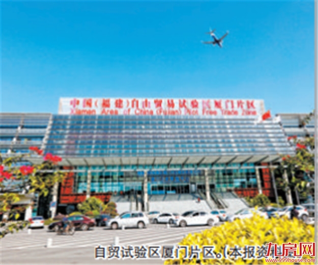 地铁1号线列车组将命名为“嘉庚号” 周六举办命名仪式——九房网