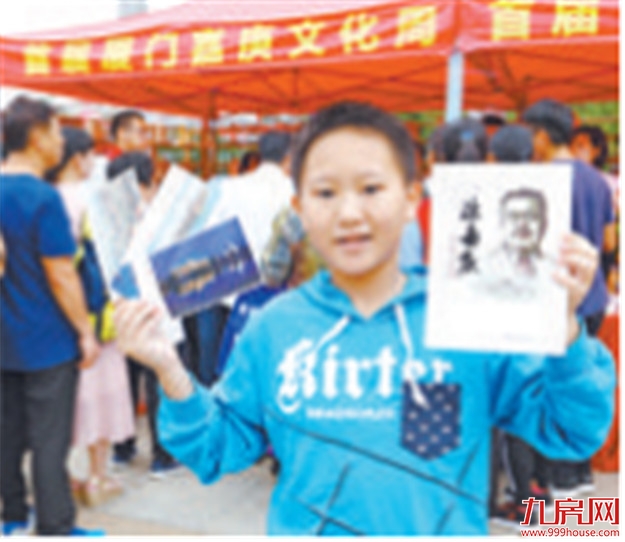 地铁1号线列车组将命名为“嘉庚号” 周六举办命名仪式——九房网