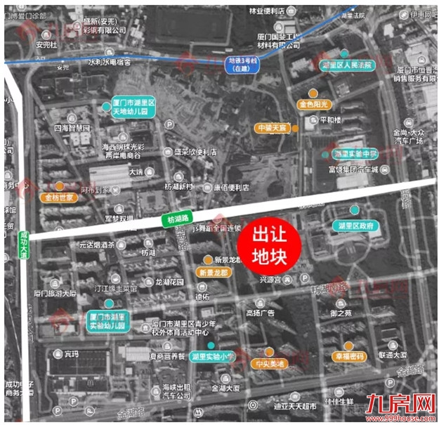 重磅！起拍楼面价3.46万/㎡、1.8万/㎡！湖里、翔安地块11月7号出让！——九房网