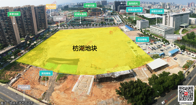 重磅！起拍楼面价3.46万/㎡、1.8万/㎡！湖里、翔安地块11月7号出让！——九房网