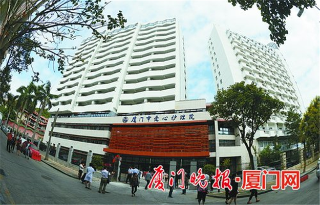 厦门房产,厦门房地产,厦门新房,九房网,厦门房产