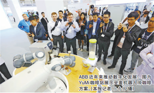 ABB将在厦门建设ABB全球最大创新和制造基地——九房网