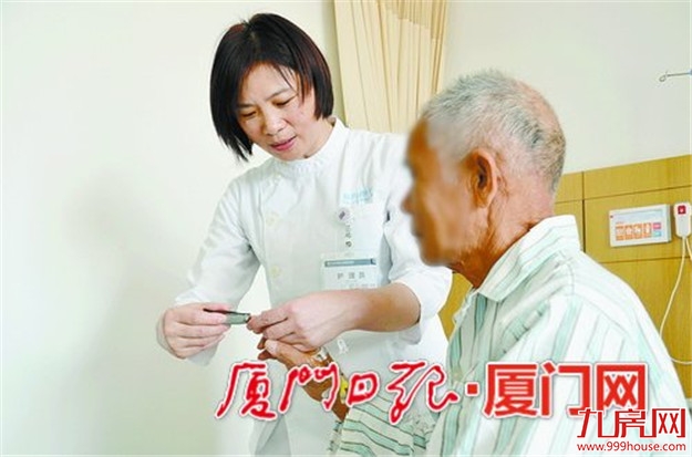 厦门房产,厦门房地产,厦门新房,九房网,厦门房产