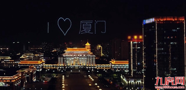 千人仰望，鹭岛夜空最亮的星——九房网