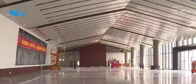 厦门房产,厦门房地产,厦门新房,九房网,厦门房产