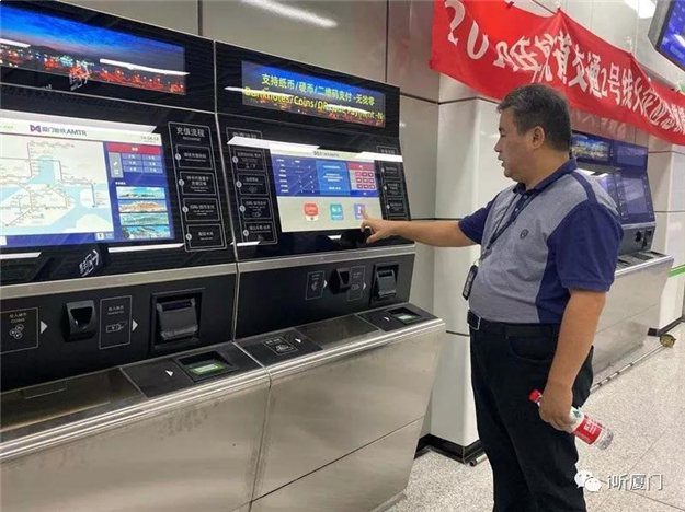 厦门房产,厦门房地产,厦门新房,九房网,厦门房产