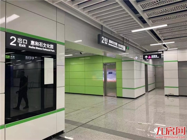 今年1-9月我市省重点项目超计划推进！88个在建项目完成投资逾420亿元！——九房网