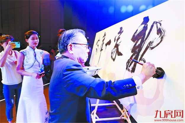 海沧金沙书院重建工程开工 力争2021年竣工落成——九房网