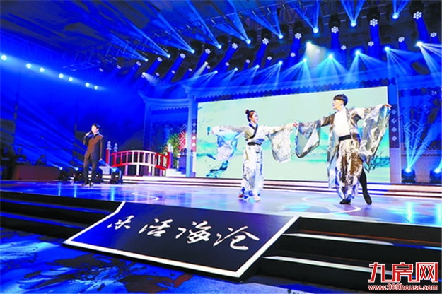 海沧金沙书院重建工程开工 力争2021年竣工落成——九房网