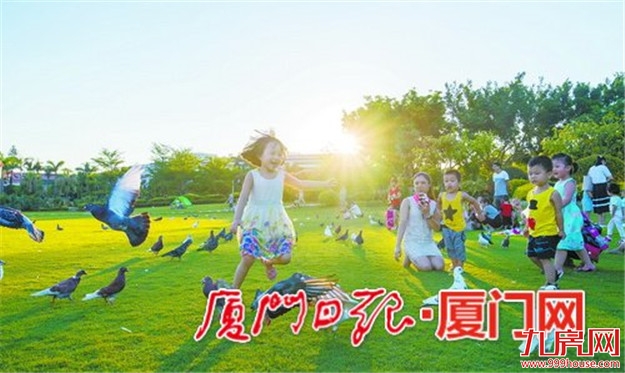 厦门房产,厦门房地产,厦门新房,九房网,厦门房产