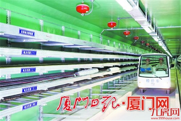 厦门房产,厦门房地产,厦门新房,九房网,厦门房产