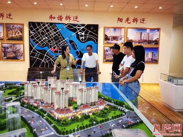 厦门房产,厦门房地产,厦门新房,九房网,厦门房产 厦门房产,厦门房地产,厦门新房,九房网,厦门房产