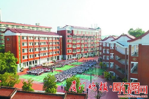 厦门房产,厦门房地产,厦门新房,九房网,厦门房产 厦门房产,厦门房地产,厦门新房,九房网,厦门房产