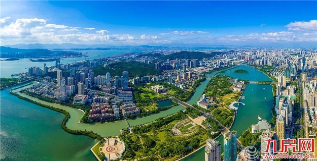 厦门前三季度经济“成绩单”出炉！稳中向好！有这些亮点→→——九房网