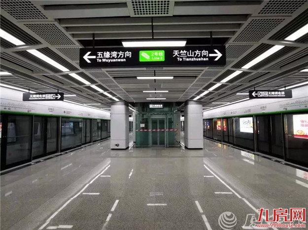 厦门前三季度经济“成绩单”出炉！稳中向好！有这些亮点→→——九房网