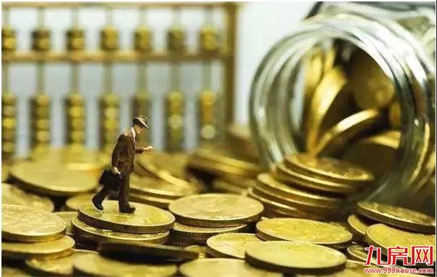 厦门前三季度经济“成绩单”出炉！稳中向好！有这些亮点→→——九房网