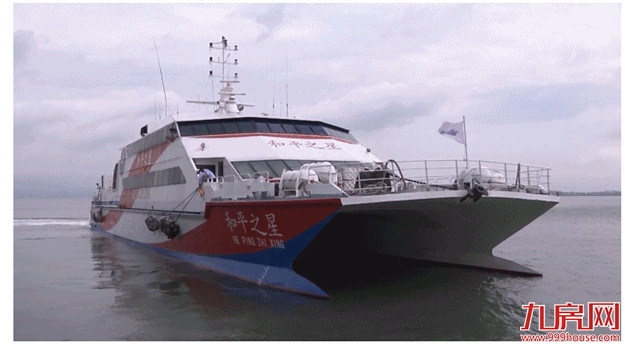 重磅官宣！一波大规划、大发展，厦门爆发挡不住了！——九房网