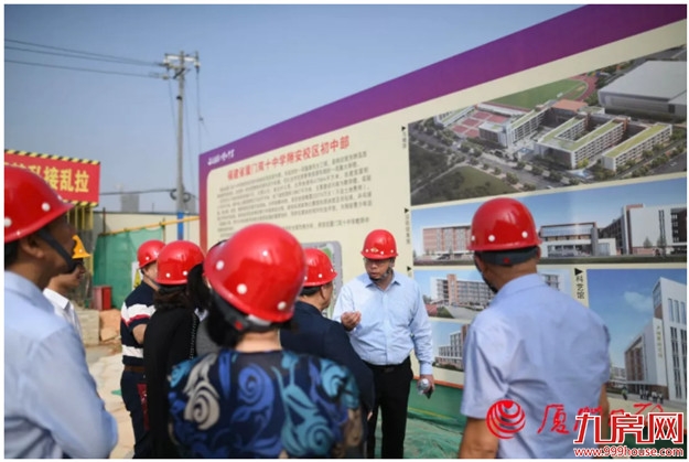 重磅官宣！一波大规划、大发展，厦门爆发挡不住了！——九房网