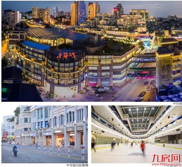 不忍直视!厦门这些商业体开撕,究竟谁才是商场一哥?——九房网 不忍直视!厦门这些商业体开撕,究竟谁才是商场一哥?——九房网