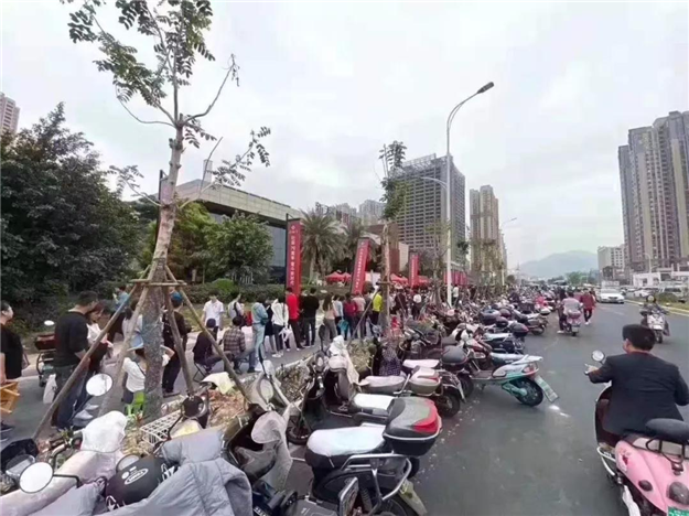 厦门房产,厦门房地产,厦门新房,九房网,厦门房产