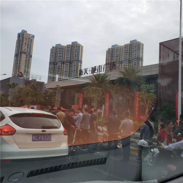 厦门房产,厦门房地产,厦门新房,九房网,厦门房产