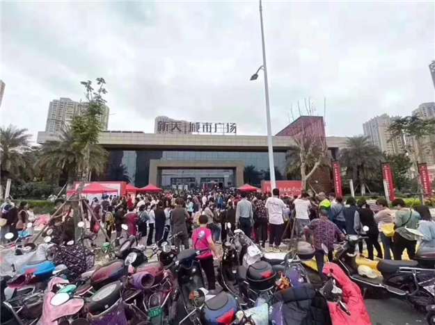 厦门房产,厦门房地产,厦门新房,九房网,厦门房产