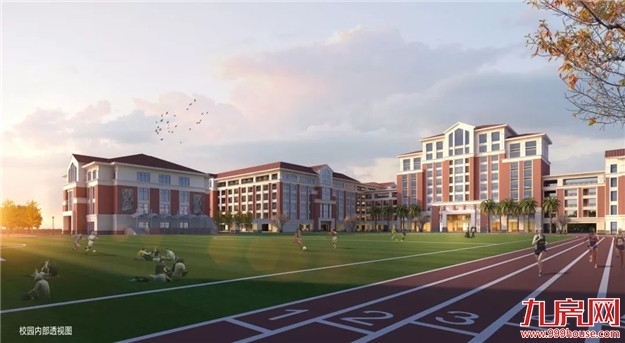 厦门房产,厦门房地产,厦门新房,九房网,厦门房产