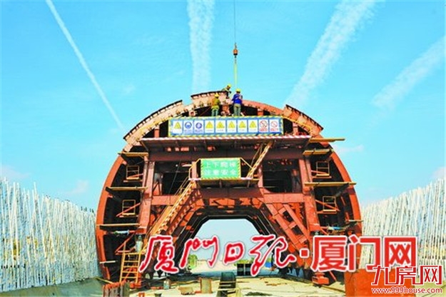 厦门房产,厦门房地产,厦门新房,九房网,厦门房产 厦门房产,厦门房地产,厦门新房,九房网,厦门房产