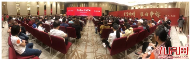 刚刚,岛内豪宅二期深夜抢开,现场抢房盛况曝光,购买力太强大了!——九房网 刚刚,岛内豪宅二期深夜抢开,现场抢房盛况曝光,购买力太强大了!——九房网