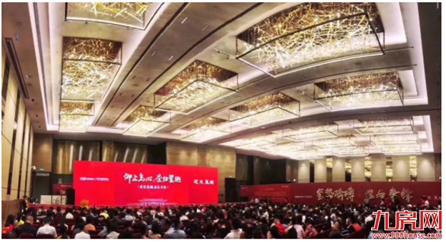 刚刚,岛内豪宅二期深夜抢开,现场抢房盛况曝光,购买力太强大了!——九房网 刚刚,岛内豪宅二期深夜抢开,现场抢房盛况曝光,购买力太强大了!——九房网