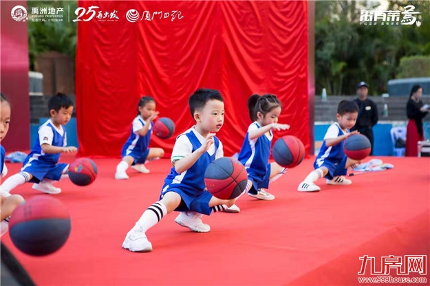 《厦门日报·禹洲社区报》正式发行,福建首个"党报阅读示范社区"郑重亮相！——九房网