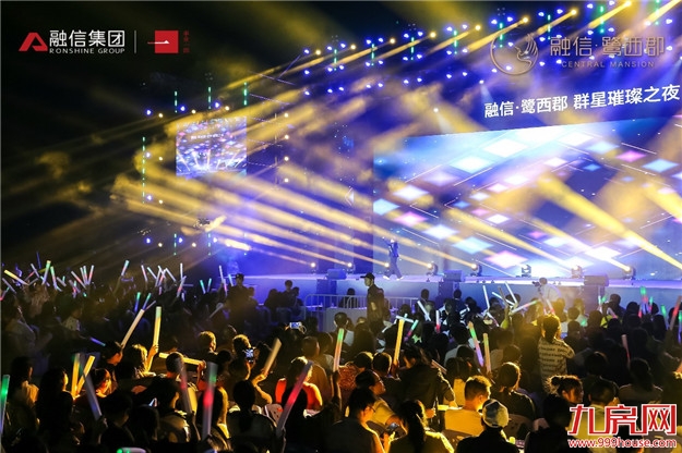 厦门房产,厦门房地产,厦门新房,九房网,厦门房产