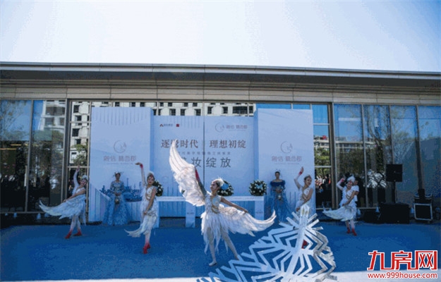 厦门房产,厦门房地产,厦门新房,九房网,厦门房产