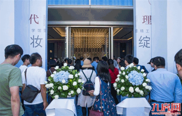 厦门房产,厦门房地产,厦门新房,九房网,厦门房产