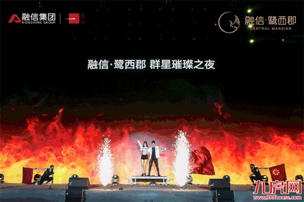 厦门房产,厦门房地产,厦门新房,九房网,厦门房产