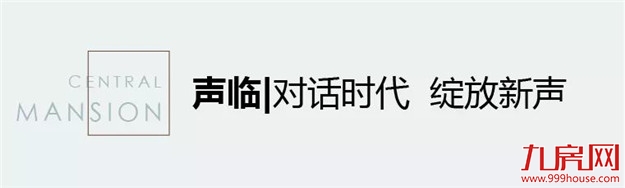 厦门房产,厦门房地产,厦门新房,九房网,厦门房产