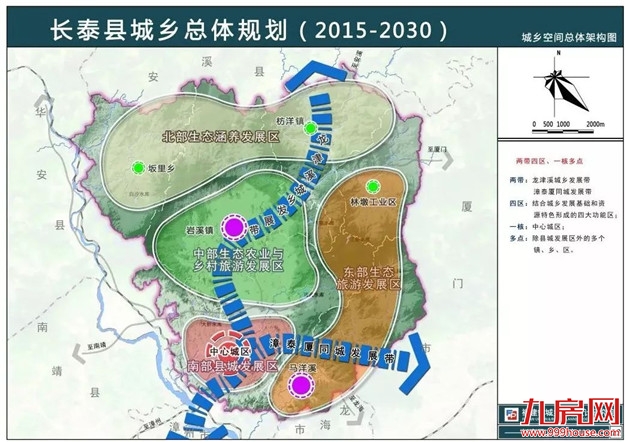 厦门房产,厦门房地产,厦门新房,九房网,厦门房产
