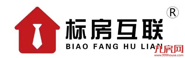 春华信息携手标房互联,谋远共赢——九房网 春华信息携手标房互联,谋远共赢——九房网