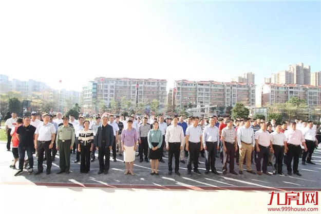 厦门房产,厦门房地产,厦门新房,九房网,厦门房产