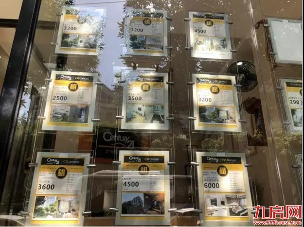 全国租金在跌？厦门租金涨了？实探！真相来了......——九房网