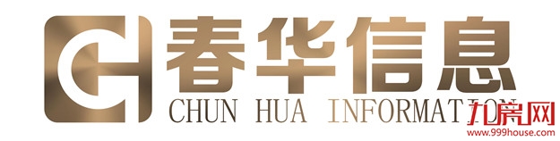 春华信息携手标房互联,谋远共赢——九房网 春华信息携手标房互联,谋远共赢——九房网