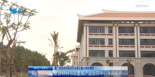 厦门房产,厦门房地产,厦门新房,九房网,厦门房产 厦门房产,厦门房地产,厦门新房,九房网,厦门房产