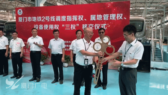 厦门房产,厦门房地产,厦门新房,九房网,厦门房产 厦门房产,厦门房地产,厦门新房,九房网,厦门房产